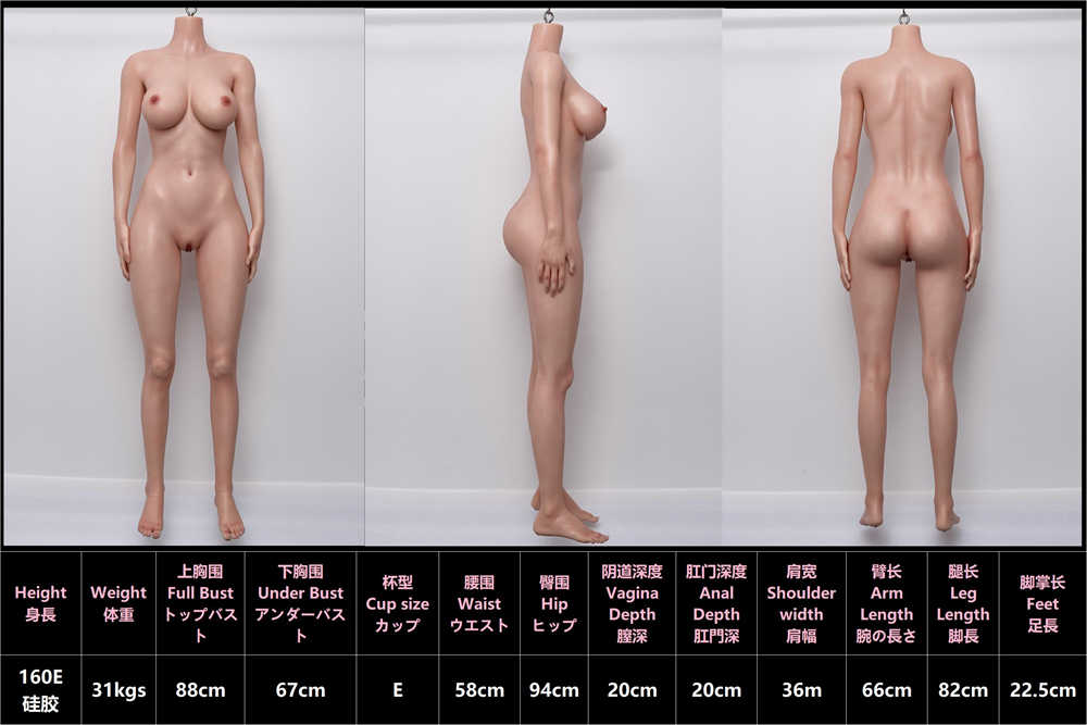 Jiusheng Doll 160 cm E Silicone - Lily – Image 5